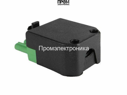 Штекер Baltur 0005130043