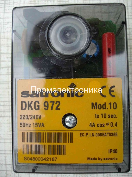 Honeywell DKG 972-N mod.27