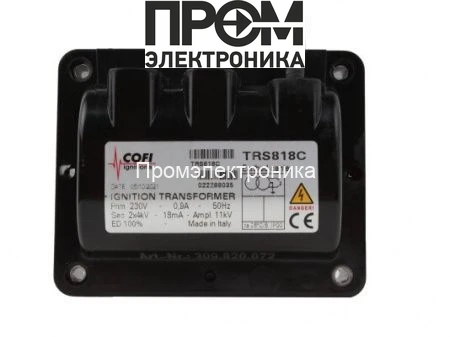Трансформатор розжига Cofi TRS818C