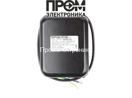 Трансформатор розжига Brahma T20 15570001