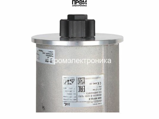 Регулятор давления Kromschroder GIK 65F02-6