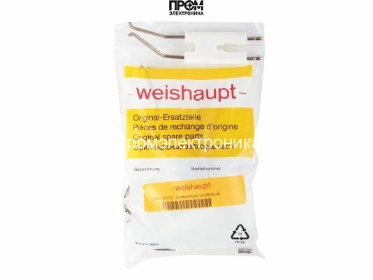 Блок электродов розжига Weishaupt, 24131010107
