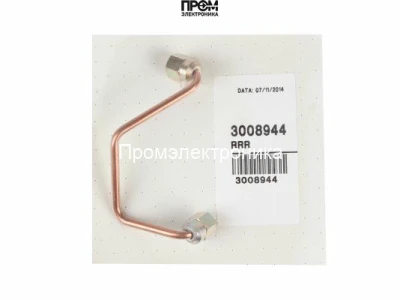 Медная топливная трубка Riello G1/8&quot; - G1/8&quot; 3008944