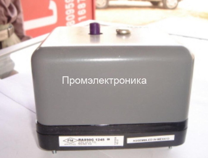 Honeywell RA890G1260