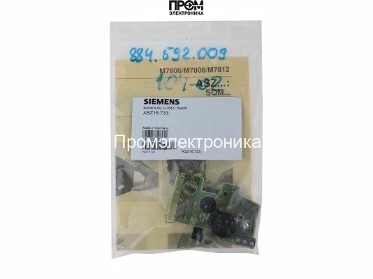 Потенциометр Siemens ASZ16.733