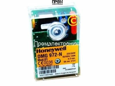 Топочный автомат Satronic / Honeywell DMG 972-N Mod.01