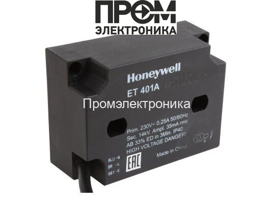 Трансформатор розжига Honeywell ET401A