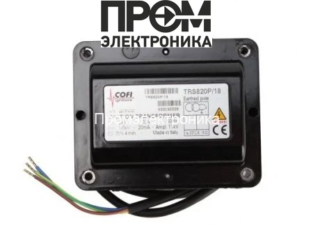 Трансформатор розжига Cofi TRS820P/18