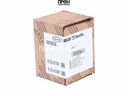 Соединение Riello, 3012676