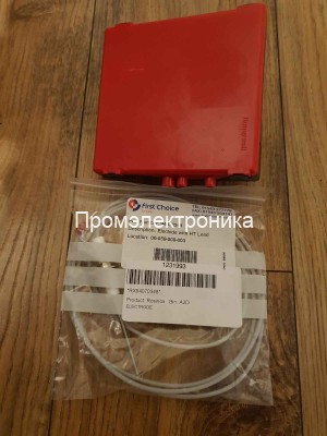 Блок управления Honeywell S4565A 3092