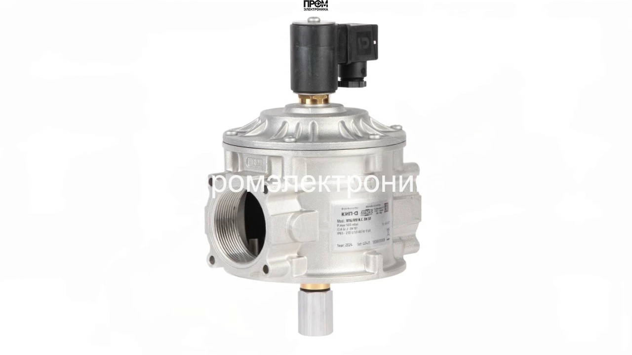Газовый электромагнитный клапан Madas M16/RM N.C. DN50, 500 мбар