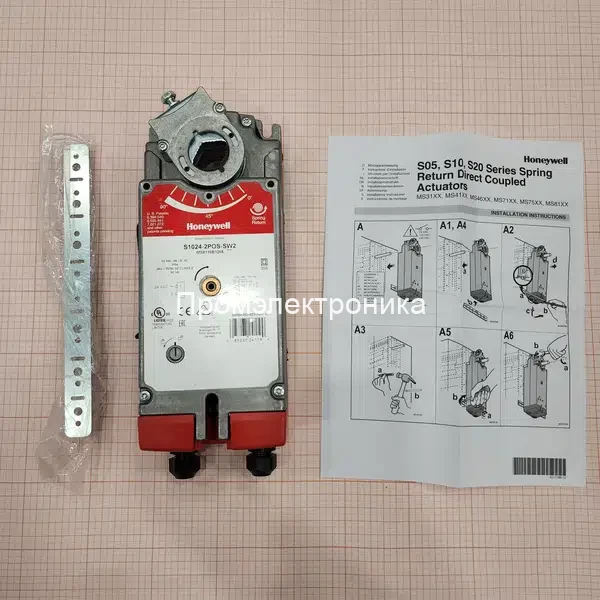 Honeywell S1024-2POS-SW2 привод с возвратной пружиной, S=2 кв.м, 2-pt, 24Vac, 6VA, 10Нм, 2 конц. выкл