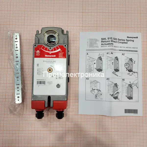Honeywell S1024-2POS-SW2 привод с возвратной пружиной, S=2 кв.м, 2-pt, 24Vac, 6VA, 10Нм, 2 конц. выкл