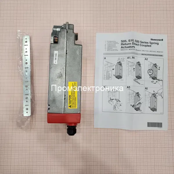Honeywell S1024-2POS-SW2 привод с возвратной пружиной, S=2 кв.м, 2-pt, 24Vac, 6VA, 10Нм, 2 конц. выкл
