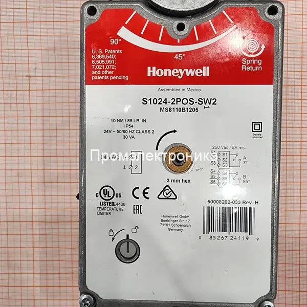 Honeywell S1024-2POS-SW2 привод с возвратной пружиной, S=2 кв.м, 2-pt, 24Vac, 6VA, 10Нм, 2 конц. выкл