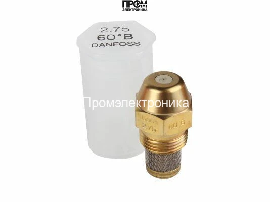 Форсунка Danfoss OD 2.75 / 60º B