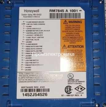 Honeywell RM7845A1001