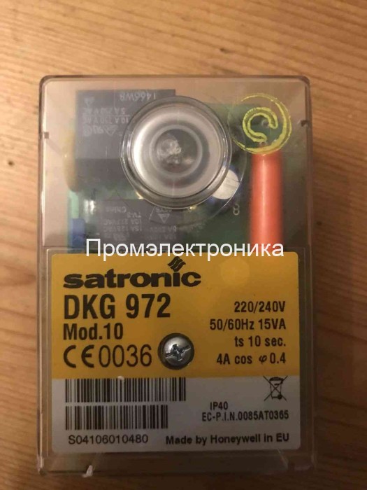 Honeywell  DKG 972-N mod.34