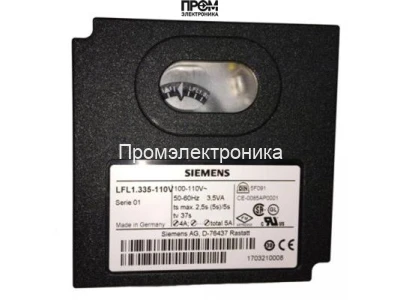 Топочный автомат Elco LFL1.335 110V