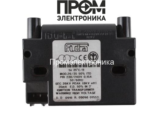 Трансформатор розжига FIDA 26/35 ITD