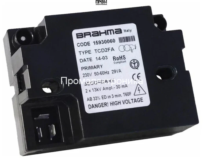 Трансформатор розжига Brahma TCD2FA 15930060