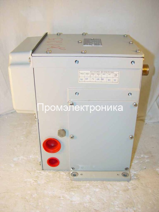 Электропривод Honeywell HercuLine 10260