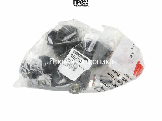 Клапан регулировки давления Baltur 16230