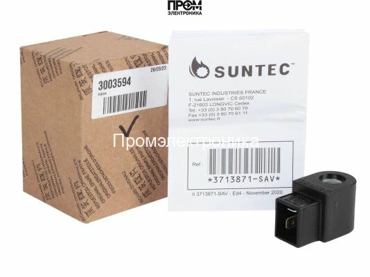 Электромагнитная катушка Riello 8 Вт, 3003594