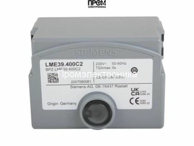 Топочный автомат Siemens LME39.400C2