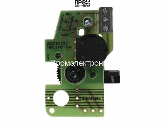Потенциометр Siemens ASZ12.733