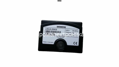 Топочный автомат Siemens LME22.233C2RL