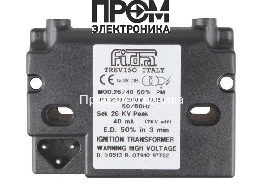 Трансформатор поджига Fida 26/40 PM