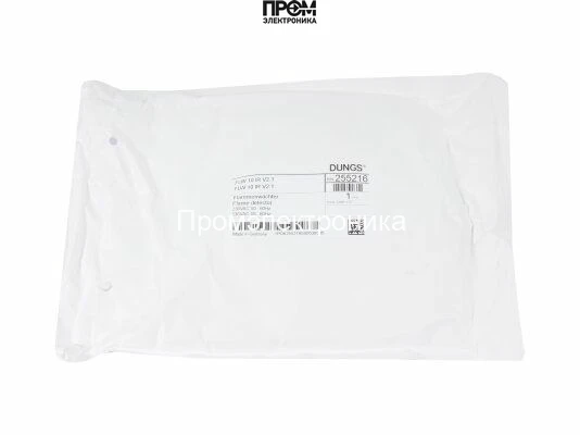 ИК-датчик пламени Dungs FLW 10 IR V2.1