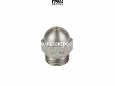 Форсунка Monarch 15.50/45° HO
