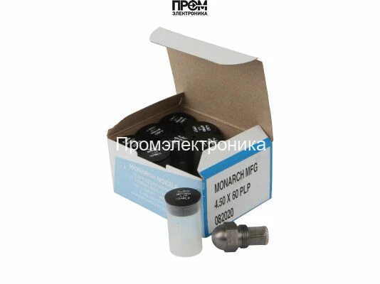 Форсунка Weishaupt 4.50/60° PLP