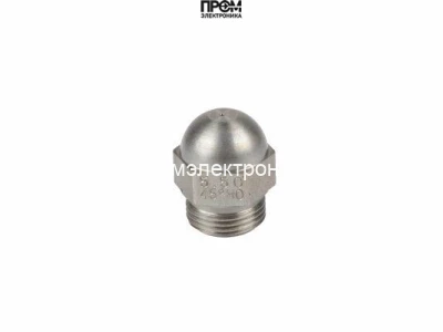 Форсунка Baltur 5.50/45° HO