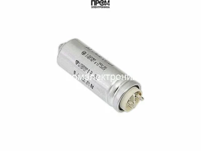 Конденсатор Lamborghini 8 мкФ, 04041860