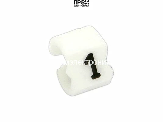 Форсуночный шланг 590 мм