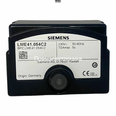 Топочный автомат Siemens LME41.054C2