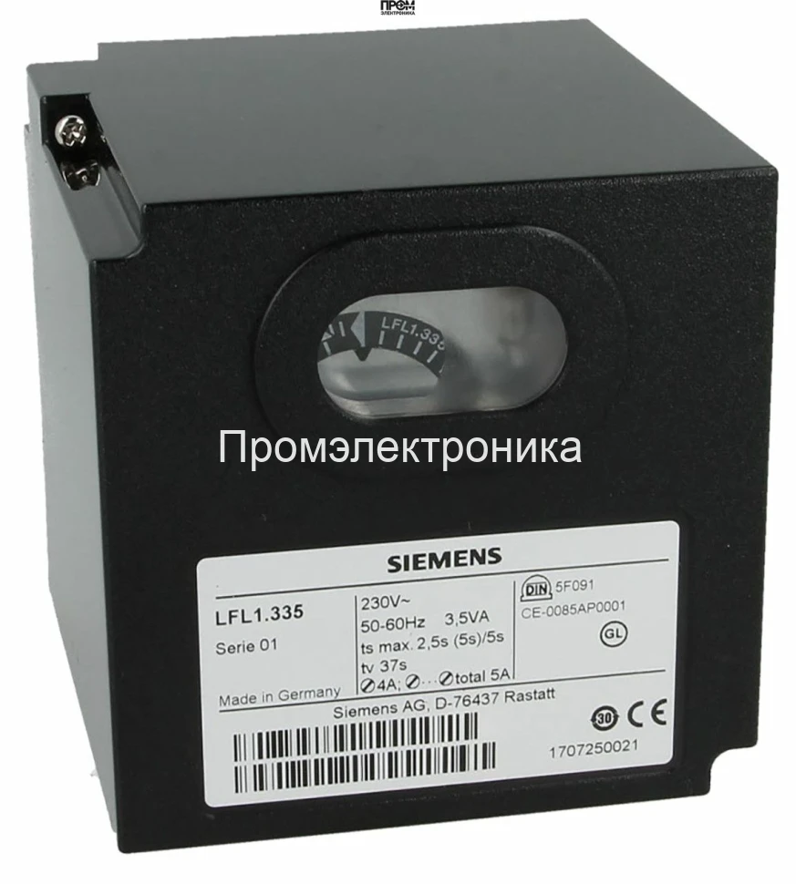 Топочный автомат Siemens LFL1.335J27