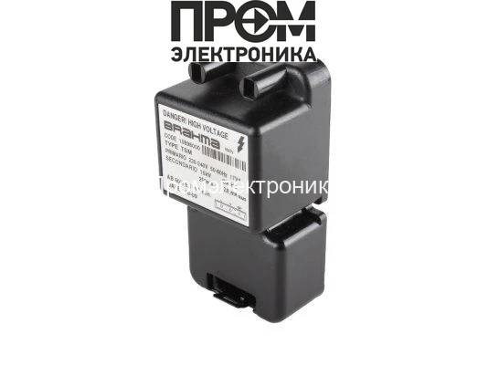 Трансформатор розжига Brahma TSM 15898000