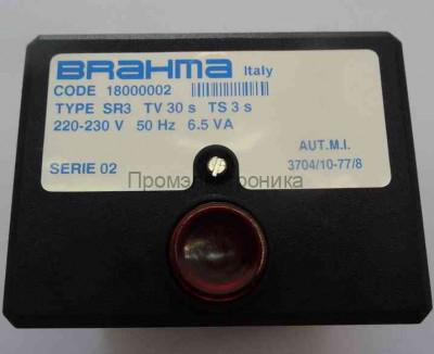Контроллер BRAHMA BV3