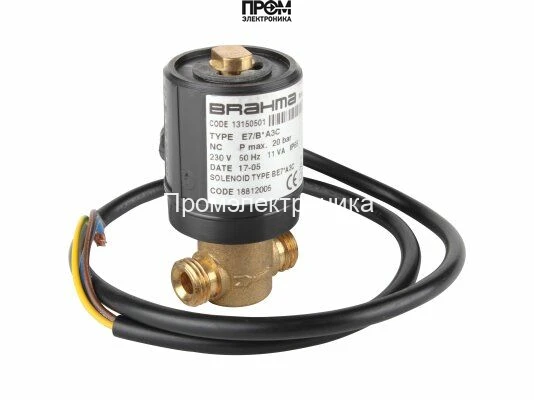 Жидкотопливный электромагнитный клапан Brahma E7/B*A3C 13150501