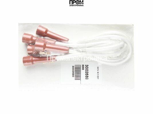 Кабель розжига Riello 300 мм, 3002689