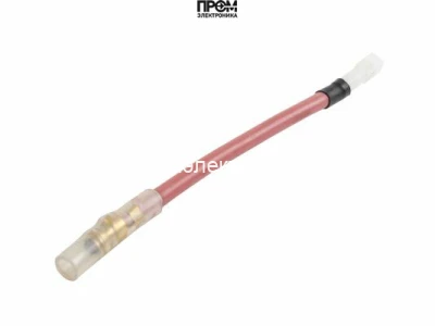 Кабель ионизации Weishaupt, 27770612122