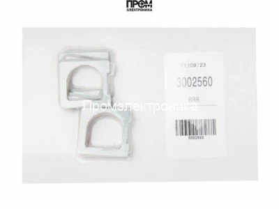 Прокладка 33,5 X 35,3 мм