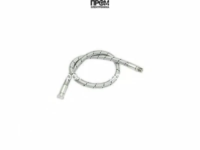 Жидкотопливный шланг Rp 3/4&quot; - G 1&quot; 278024-FB