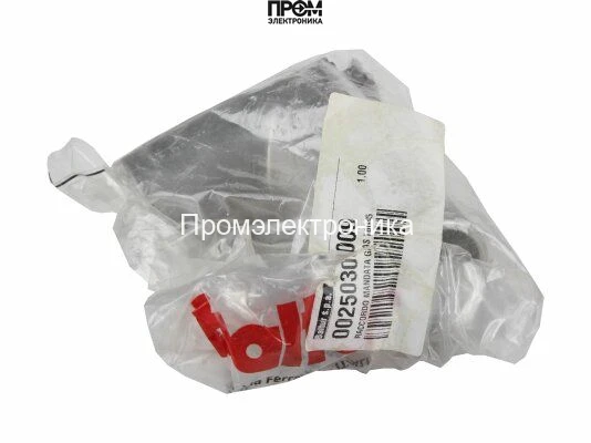 Соединительное колено Baltur, 0025030009