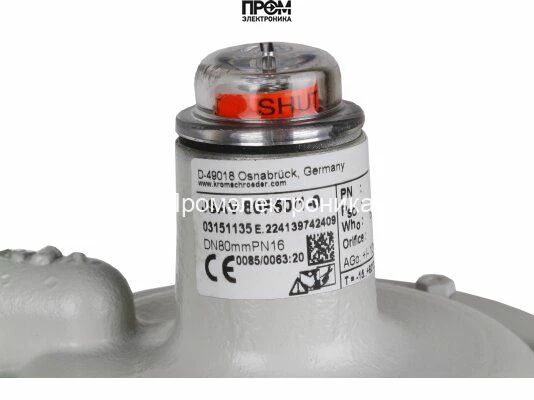 Предохранительный запорный клапан Kromschroder JSAV 80F50/1-0