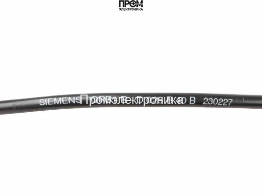 Датчик пламени Baltur QRB1B-D025B40B